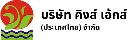 Kingeggsthailand Logo